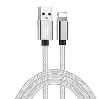 Кабель USB - Apple Lightning 1,5м серебристый