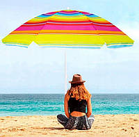 Пляжный зонт 180см, солнцезащитный зонт с креплением спиц.