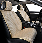Накидки преміум якості на передні сидіння авто, 2 шт Бежеві New York