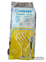 Рукавички латексні господарські HHL501 CENTER р.L, ХL