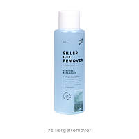 Siller Gel Remover «Комплекс Вітамінів» рідина для зняття гель-лаку, 100мл