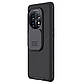Чохол бампер Nillkin CamShield Pro Case для OnePlus 11 Black, фото 3