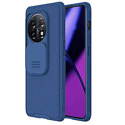 Чохол бампер Nillkin CamShield Pro Case для OnePlus 11 Blue