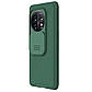 Чохол бампер Nillkin CamShield Pro Case для OnePlus 11 Green, фото 4