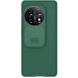 Чохол бампер Nillkin CamShield Pro Case для OnePlus 11 Green