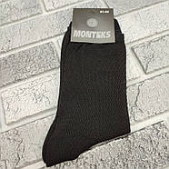 Шкарпетки чоловічі високі літо сітка .41-44 чорні MONTEKS ДУКАТ 30037947, фото 2