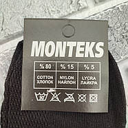 Шкарпетки чоловічі високі літо сітка .41-44 чорні MONTEKS ДУКАТ 30037947, фото 4