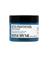 Відновлювальний крем з пантенолом Some By Mi Beta Panthenol Repair Cream