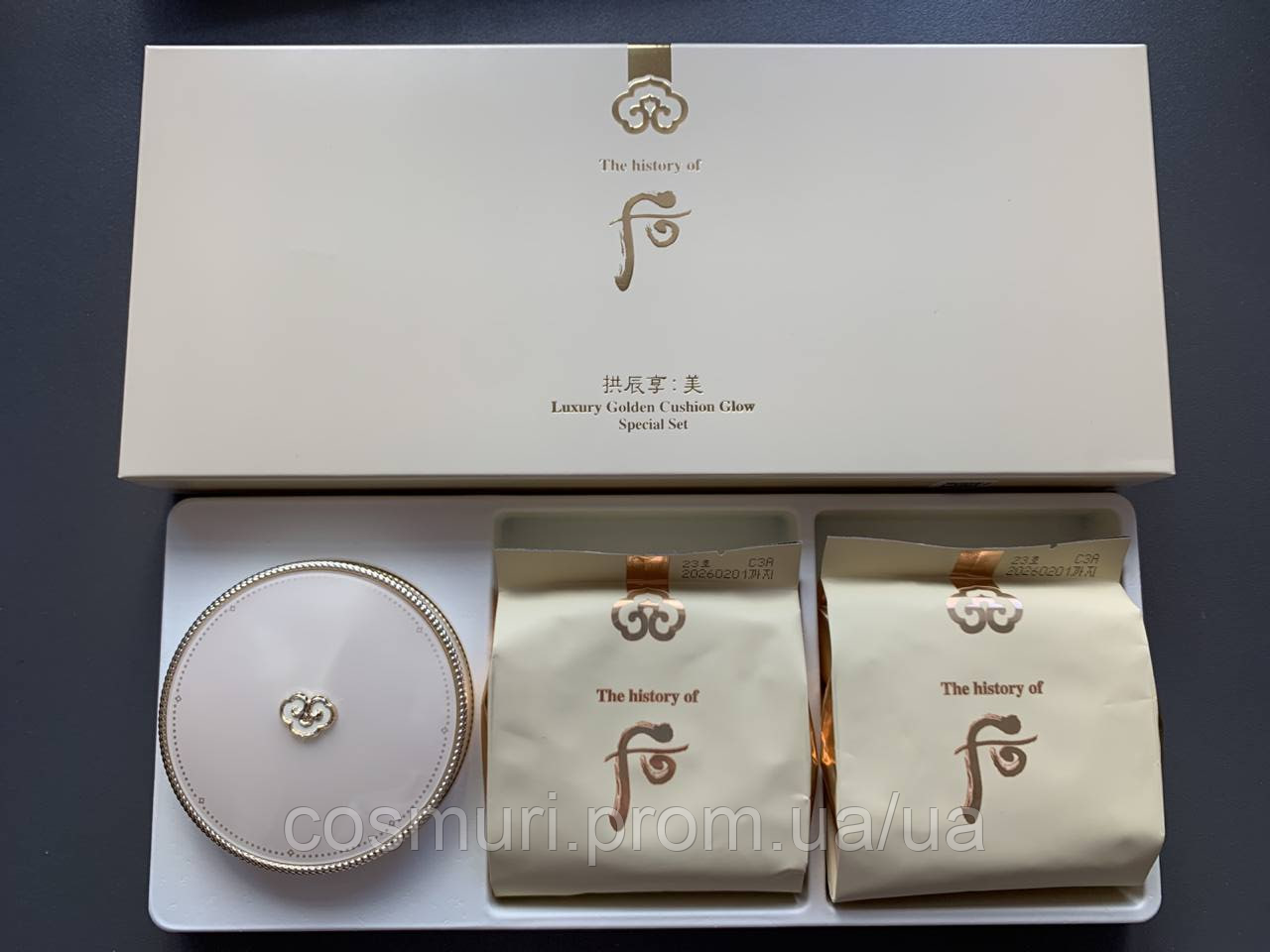 History of whoo 2024 limited edition cushion