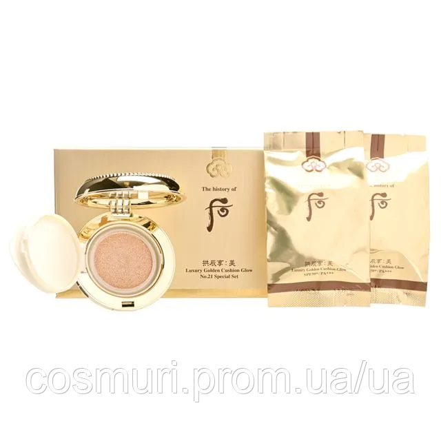 History of whoo golden cushion deals
