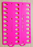 Органайзер для муліне пластиковий 20 ячеек рожевий
