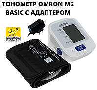Тонометр omron m2 basic (hem 7121 alru) Автоматичний тонометр Омрон + адаптер + універсальна манжета Lux22-42см