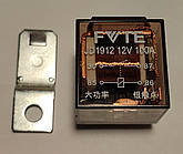 Реле 12 В 100 А 4 контакти, 12V 100A 4 pin, водонепроникне