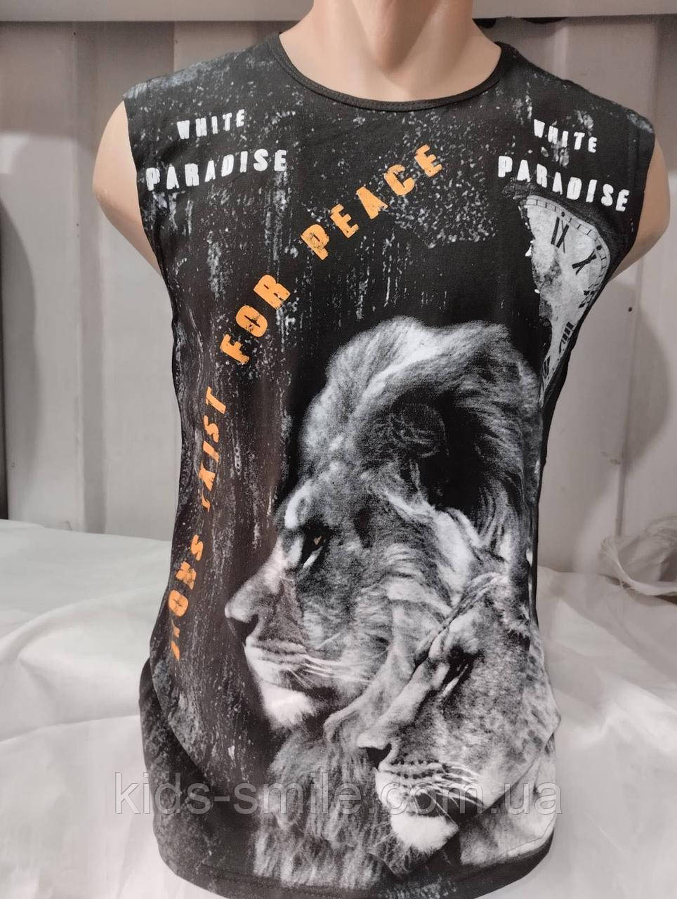 Футболки чоловічі