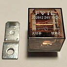 Реле 24 В 100 А 4 контакти, 24V 100A 4 pin, водонепроникне 24 В 100 А