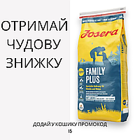 Josera (Йозера) Family Plus сухий корм для цуценят, вагітних і годувальниць, 12.5 кг