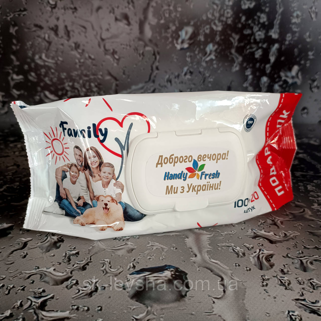 Вологі серветки 120 шт. Handy Fresh Family