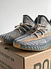 Кросівки чоловічі Adidas Yeezy Boost 350 V2 Grey Адідас Ізі Буст 350 сірі, фото 6