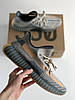 Кросівки чоловічі Adidas Yeezy Boost 350 V2 Grey Адідас Ізі Буст 350 сірі, фото 4