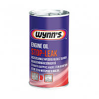 Присадка в масло Stop Leak (стоп-течение) 325мл Wynn's
