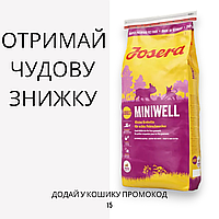 Josera (Йозера) Miniwell сухой корм для взрослых собак мелких пород, 10 кг