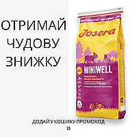 Josera (Йозера) Miniwell сухий корм для дорослих собак дрібних порід, 10 кг