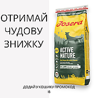 Josera (Йозера) Active Nature сухий корм для дорослих активних собак з травами і фруктами, 12.5 кг