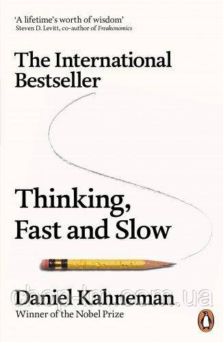 Thinking, Fast and Slow (Daniel Kahneman) Penguin