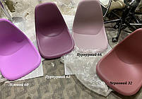 Стілець Nik CH-BASE пурпуровий 66 пластик, хромована опора-блин, дизайн Charles and Ray Eames, фото 3