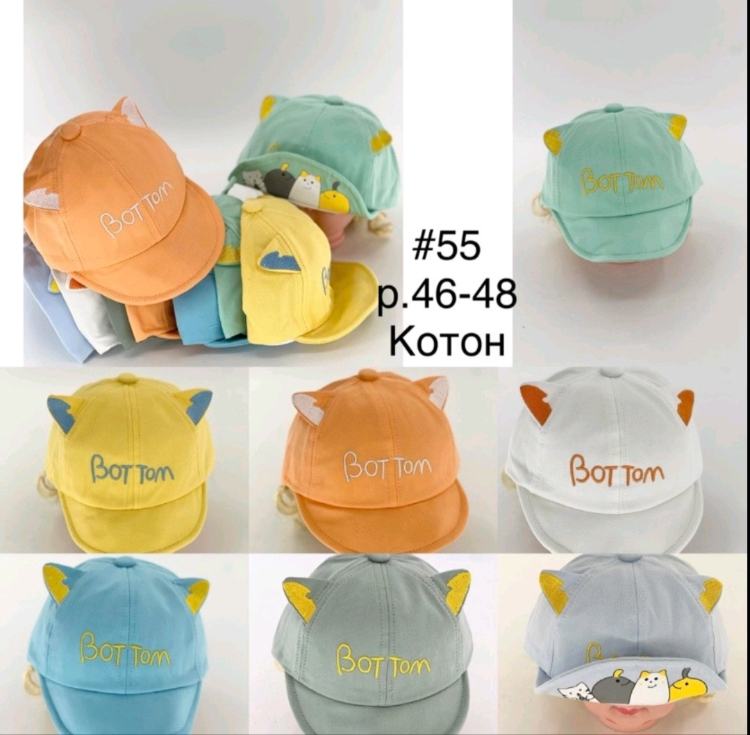Оптом Кепка для дівчинки (бавовна) р-ри 48
