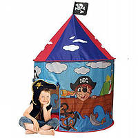 Палатка детская игровая "Логово пирата" с пиратским флагом (2G2010)