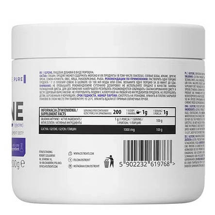 Амінокислота L-Гліцин OstroVit Glycine 200 г Польща, фото 3