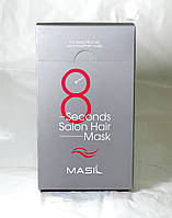 Маска для волосся, салонний ефект за 8 секунд Masil 8 Seconds Salon Hair Mask