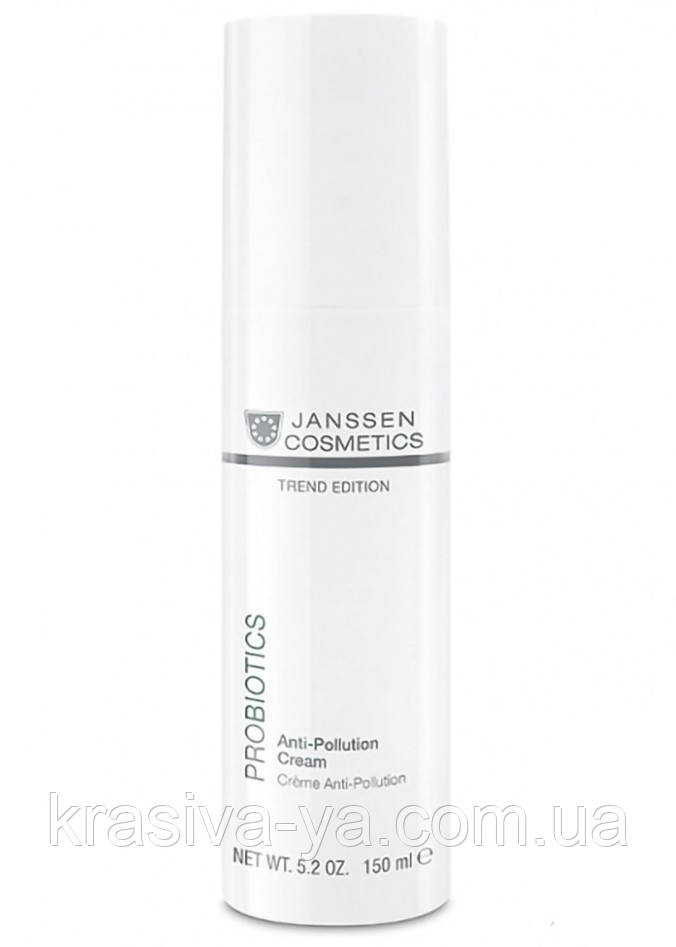 Probiotics Anti-Pollution Cream - Крем з пробіотиками, 150 мл