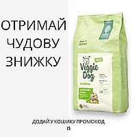 Green Petfood (Грин Петфуд) VeggieDog Grainfree вегетарианский беззерновой корм для собак, 4.5 кг