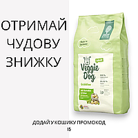 Green Petfood (Грин Петфуд) VeggieDog Grainfree вегетарианский беззерновой корм для собак, 10 кг