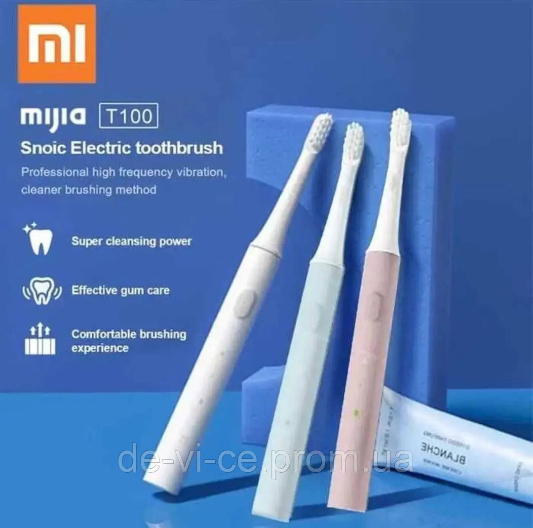 Зубная щетка электрическая MiJia T100 (white) аккумуляторная зубная щетка с режимом мягкой очистки - фото 2 - id-p1853459788