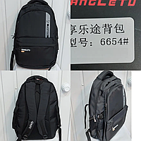 Чоловічий універсальний рюкзак XiangLeTu (Moltani) оптом/роздріб