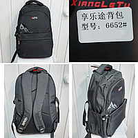 Чоловічий універсальний рюкзак XiangLeTu (Moltani) оптом/роздріб