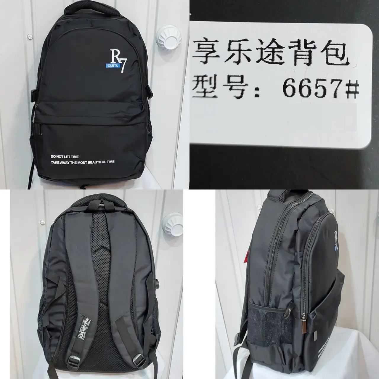 Чоловічий універсальний рюкзак XiangLeTu (Moltani) оптом/роздріб