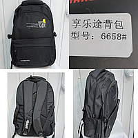 Чоловічий універсальний рюкзак XiangLeTu (Moltani) оптом/роздріб