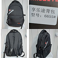 Чоловічий універсальний рюкзак XiangLeTu (Moltani) оптом/роздріб