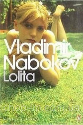 Modern Classics: Lolita (Vladimir Nabokov) Penguin