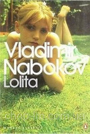Modern Classics: Lolita (Vladimir Nabokov) Penguin, фото 2
