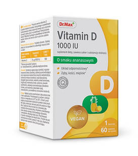 Dr.Max Vitamin D 1000 IU, вітамін D3 холекальциферол льодяники, веганські, 60 шт