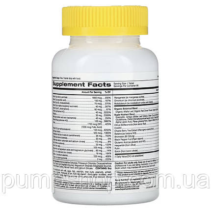 Вітаміни для жінок Super Nutrition Simply One Women Triple Power Vitamins 90 таб., фото 3