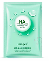 Увлажняющая тканевая маска для лица Images HA Hyaluronic Acid