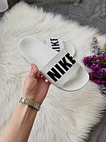 Женские шлепанцы Nike Slides Big Logo White (белые с чёрным) молодёжные спортивные тапочки-шлепки L0433 тренд