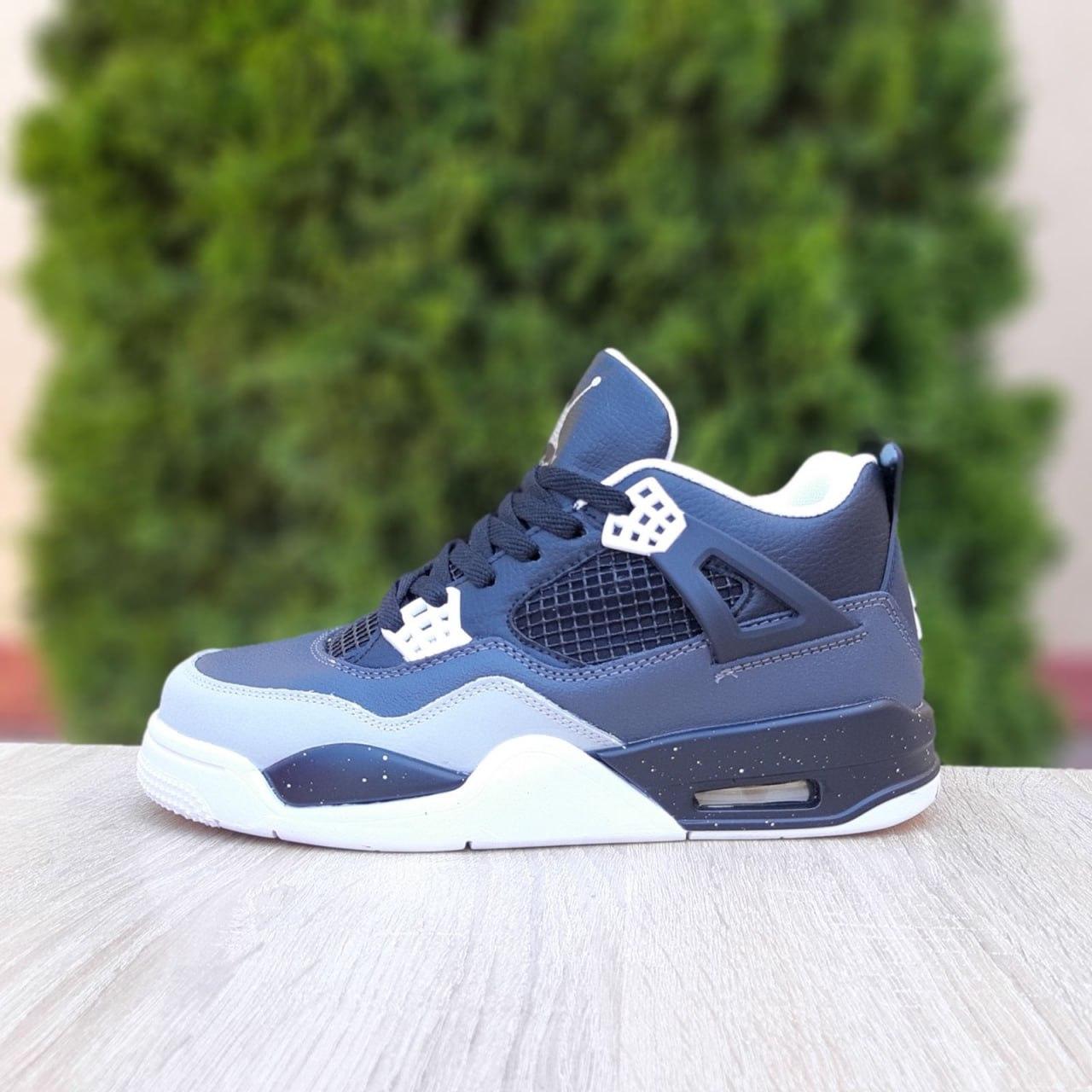 Чоловічі кросівки Nike Air Jordan 4 (чорно-сірі) модні повсякденні кроси 10987 Найк vkross