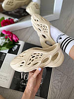 Женские сандалии Adidas Yeezy Foam Runner Ochre Beige (бежевые) повседневные босоножки Арт YE064 для девушек